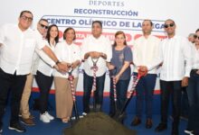 Ministerio de Deportes inicia reconstrucción del Centro Olímpico de La Vega